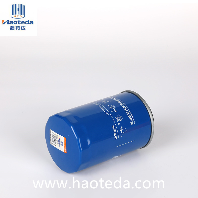 Suku Cadang Mobil OD 78mm Hiflo Metal Oil Filter 06J115561B Kinerja Tinggi